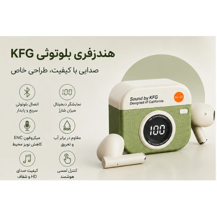 هدفون بلوتوثی مدل Q86