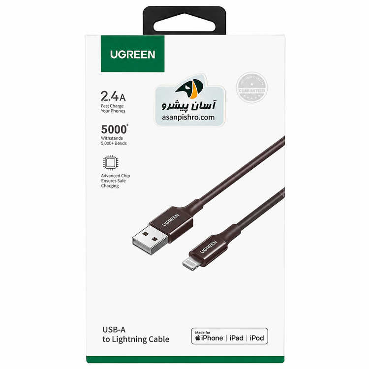 کابل لایتنینگ به USB یوگرین مدل 80822 طول 1 متر
