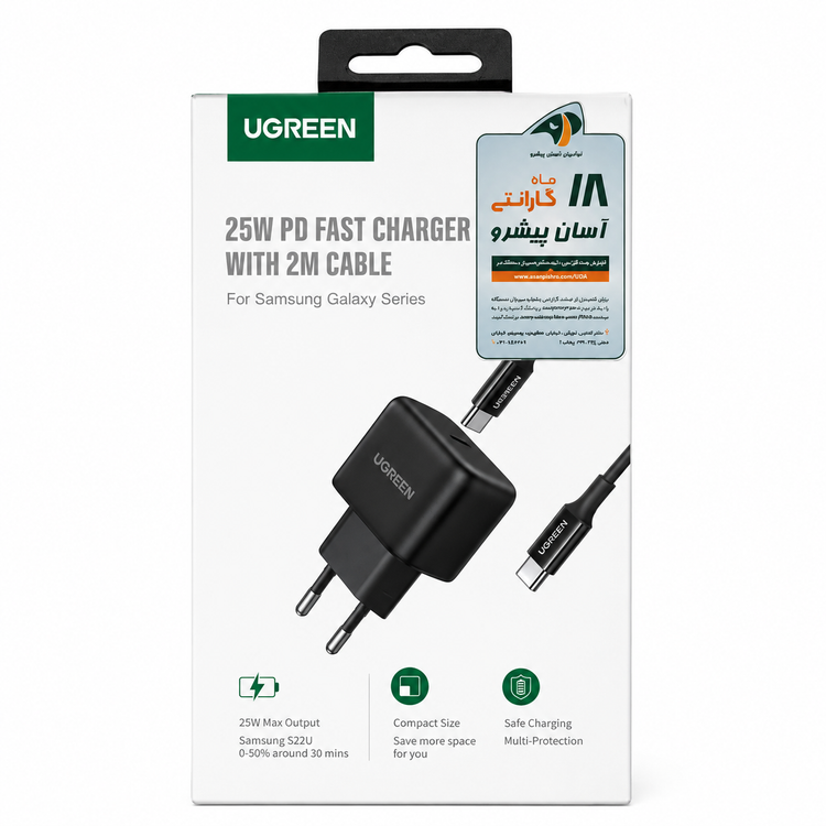 شارژر فست 25 وات یوگرین مدل CD250 کد 50581 به همراه کابل USB-C